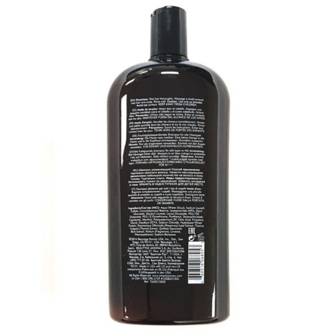 Daily Moisturizing Shampoo 33.8oz